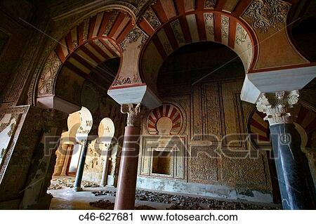 Ruins of Medina Azahara, palace built by caliph Abd al-Rahman III. C? rdoba province, Andalusia, Spain View Large Photo Image Stock Image - Ruins of Medina Azahara, palace built by caliph Abd al-Rahman III. C? rdoba province, Andalusia, Spain. Fotosearch