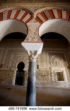 Ruins of Medina Azahara, palace complex built by caliph Abd al-Rahman III. Cordoba province, Andalucia, Spain View Large Photo Image Stock Photograph - Ruins of Medina Azahara, palace complex built by caliph Abd al-Rahman III. Cordoba province, Andalucia, Spain. Fotosearch