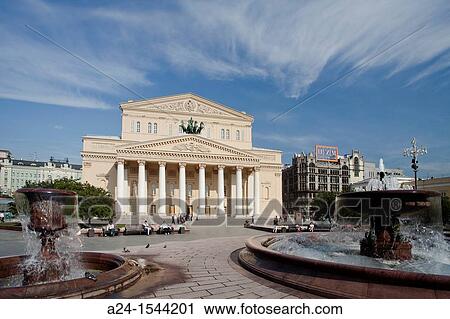 Stock Image - Rusia, Moscow City, Bolshoi Theater, Theater square.. Fotosearch