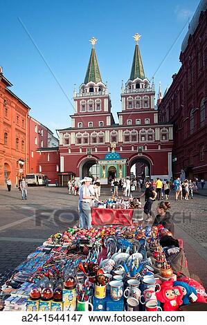 Rusia, Moscow City, Resurrection Gate to the Red Square View Large Photo Image Stock Photo - Rusia, Moscow City, Resurrection Gate to the Red Square. Fotosearch