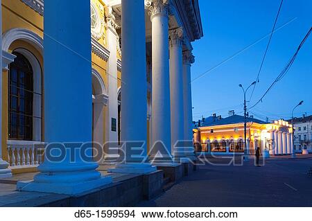 Picture - Russia, Kostroma Oblast, Golden Ring, Kostroma, Susaninskaya Square, Kostroma Museum of History, Art and Architecture, evening. Fotosearch