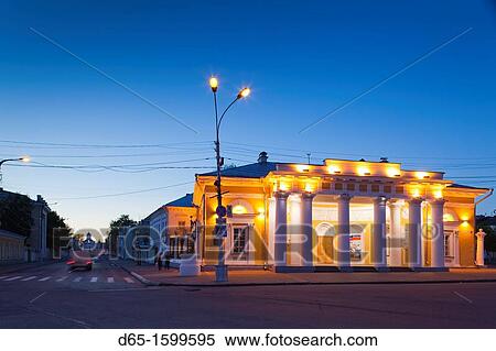 Stock Photography - Russia, Kostroma Oblast, Golden Ring, Kostroma, Susaninskaya Square, Kostroma Museum of History, Art and Architecture, evening. Fotosearch