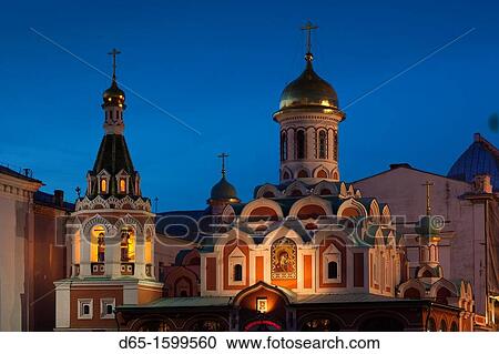 Russia, Moscow Oblast, Moscow, Red Square, Kazan Cathedral, evening View Large Photo Image Stock Image - Russia, Moscow Oblast, Moscow, Red Square, Kazan Cathedral, evening. Fotosearch