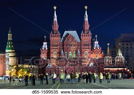 Russia, Moscow Oblast, Moscow, Red Square, State History Museum, evening View Large Photo Image Stock Photography - Russia, Moscow Oblast, Moscow, Red Square, State History Museum, evening. Fotosearch