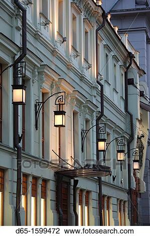 Stock Image - Russia, Moscow Oblast, Moscow, Tverskoy-area, exterior of the Moscow Art Theater, evening. Fotosearch