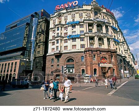 Russia, Moscow, Tverskaya Street, shops, people, View Large Photo Image Stock Image - Russia, Moscow, Tverskaya Street, shops, people,. Fotosearch