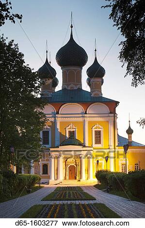 Stock Photo - Russia, Yaroslavl Oblast, Golden Ring, Uglich, Uglich Kremlin, Transfiguration Cathedral, evening. Fotosearch