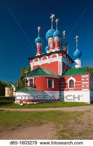 Russia, Yaroslavl Oblast, Golden Ring, Uglich, Uglich Kremlin, Church of Saint Dmitry on the Blood View Large Photo Image Stock Photo - Russia, Yaroslavl Oblast, Golden Ring, Uglich, Uglich Kremlin, Church of Saint Dmitry on the Blood. Fotosearch