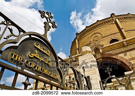 san jorge church in coptic church. View Large Photo Image Stock Image - san jorge church in coptic church.. Fotosearch