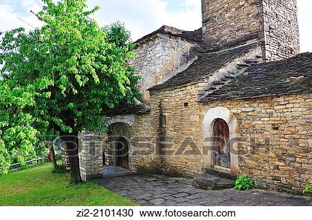 Stock Image - Santa Maria del Pilar parish church, Acumuer, Aragonese Pyrenees, Huesca province, Spain. Fotosearch