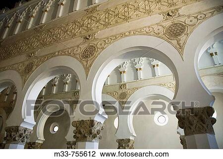 Stock Image - Santa Maria la Blanca synagogue, Toledo. Castilla-La Mancha, Spain. Fotosearch