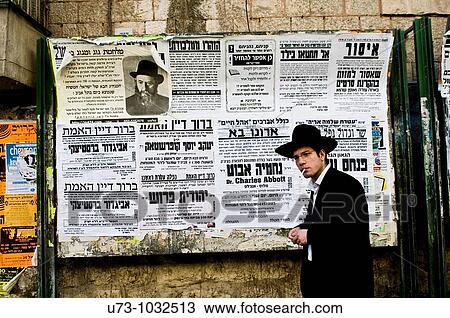 Scenes in Mea Shearim neighborhood in Jerusalem. View Large Photo Image Stock Image - Scenes in Mea Shearim neighborhood in Jerusalem.. Fotosearch