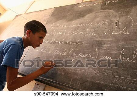 School. Morocco. View Large Photo Image Picture - School. Morocco.. Fotosearch