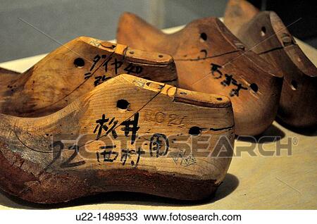 Seoul (South Korea): shoetrees at the National Folk Museum View Large Photo Image Stock Image - Seoul (South Korea): shoetrees at the National Folk Museum. Fotosearch