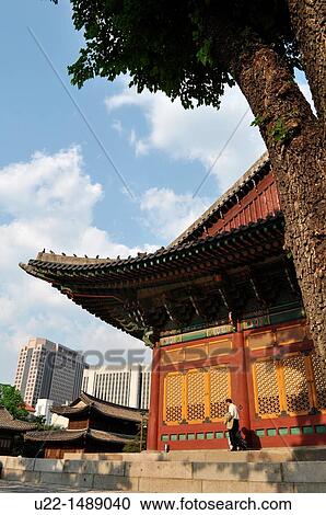 Seoul (South Korea): the Deoksugung Palace View Large Photo Image Stock Image - Seoul (South Korea): the Deoksugung Palace. Fotosearch