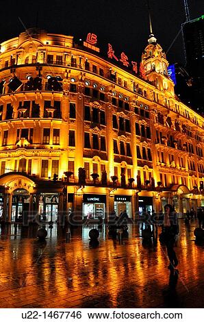 Shanghai (China): buildings along East Nanjing Road nighttime View Large Photo Image Stock Photograph - Shanghai (China): buildings along East Nanjing Road nighttime. Fotosearch