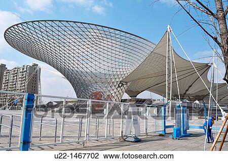 Shanghai (China): modern architecture at the World EXPO Site View Large Photo Image Stock Image - Shanghai (China): modern architecture at the World EXPO Site. Fotosearch