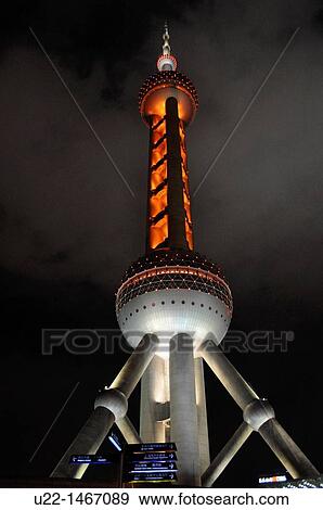 Shanghai (China): Pudong, the Pearl TV Tower by night View Large Photo Image Stock Photo - Shanghai (China): Pudong, the Pearl TV Tower by night. Fotosearch