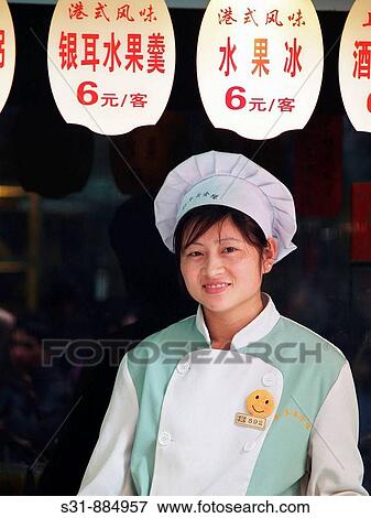 Stock Photo - Shanghai, China. Fotosearch