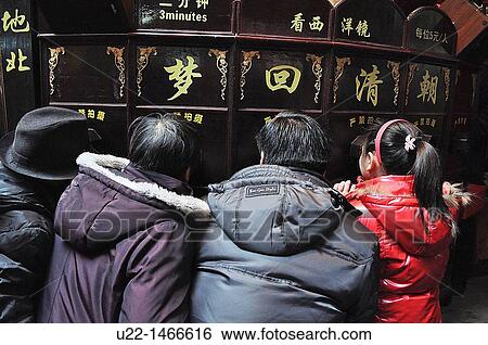 Shanghai (China): storyteller machine at the Yuyuan Bazaar View Large Photo Image Stock Photograph - Shanghai (China): storyteller machine at the Yuyuan Bazaar. Fotosearch