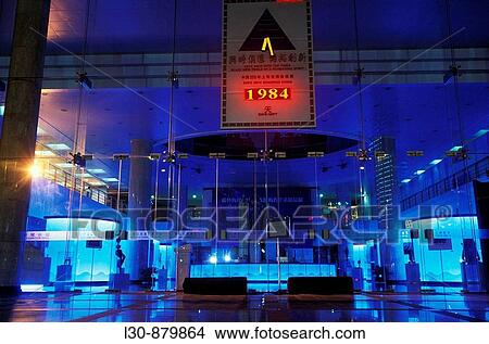 Shanghai Urban Planning Exhibition Hall, Shanghai, China View Large Photo Image Picture - Shanghai Urban Planning Exhibition Hall, Shanghai, China. Fotosearch