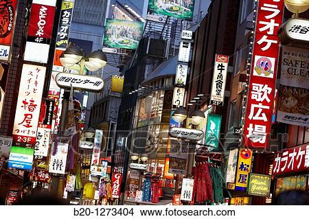 Shibuya, Tokyo, Japan. View Large Photo Image Picture - Shibuya, Tokyo, Japan.. Fotosearch
