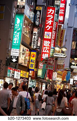 Shibuya, Tokyo, Japan. View Large Photo Image Stock Image - Shibuya, Tokyo, Japan.. Fotosearch