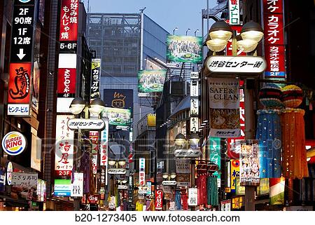 Shibuya, Tokyo, Japan. View Large Photo Image Stock Photography - Shibuya, Tokyo, Japan.. Fotosearch