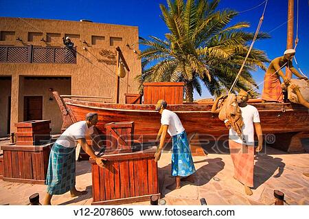 Shindagha area, Al Fardah Museum, Dubai, United Arab Emirates View Large Photo Image Stock Photography - Shindagha area, Al Fardah Museum, Dubai, United Arab Emirates. Fotosearch