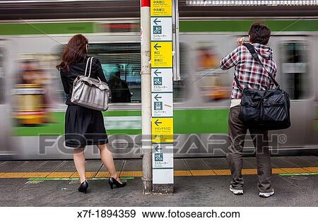 Shinjuku Railway station Yamanote Line Shinjuku, Tokyo, Japan View Large Photo Image Stock Photo - Shinjuku Railway station Yamanote Line Shinjuku, Tokyo, Japan. Fotosearch