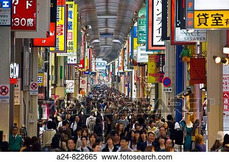 Stock Photography - Shinsaibashi shopping street, Osaka City, Kansai, Japan (October 2008). Fotosearch