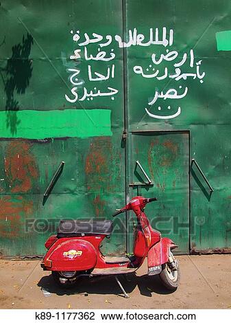 Shubra Garages Neighborhood Cairo, Egypt View Large Photo Image Stock Image - Shubra Garages Neighborhood Cairo, Egypt. Fotosearch
