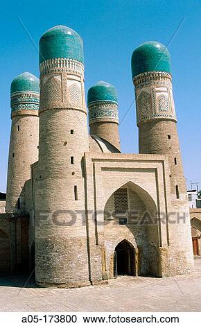 Silk road. Char Minar. Bukhara. Uzbekistan. View Large Photo Image Stock Image - Silk road. Char Minar. Bukhara. Uzbekistan.. Fotosearch