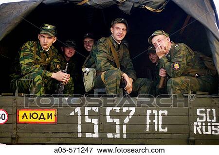 Soldiers. Moscow. Russia View Large Photo Image Stock Photo - Soldiers. Moscow. Russia. Fotosearch