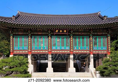 South Korea, Seoul, Bongeun-sa, buddhist temple,. View Large Photo Image Stock Image - South Korea, Seoul, Bongeun-sa, buddhist temple,.. Fotosearch