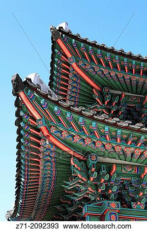 South Korea, Seoul, Changgyeonggung Palace,. View Large Photo Image Stock Image - South Korea, Seoul, Changgyeonggung Palace,.. Fotosearch