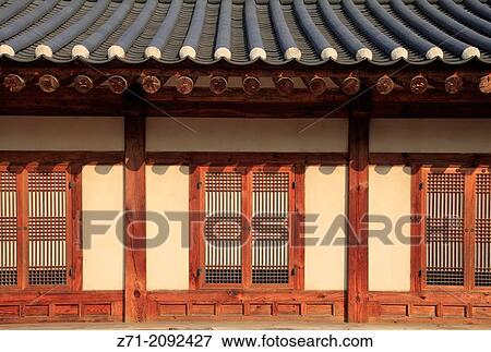 South Korea, Seoul, Gyeongbokgung Palace, windows,. View Large Photo Image Stock Photo - South Korea, Seoul, Gyeongbokgung Palace, windows,.. Fotosearch