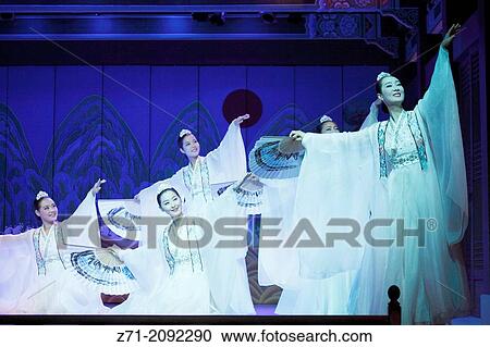 South Korea, Seoul, Korea House, Bicheon dance,. View Large Photo Image Stock Image - South Korea, Seoul, Korea House, Bicheon dance,.. Fotosearch