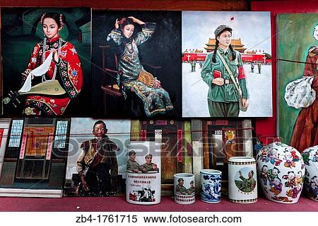 Souvenir shop, Liulichang street, Beijing, China, Asia. View Large Photo Image Stock Photography - Souvenir shop, Liulichang street, Beijing, China, Asia.. Fotosearch