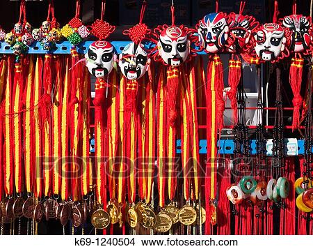 Souvenirs Stand The Forbidden City Beijing China. View Large Photo Image Picture - Souvenirs Stand The Forbidden City Beijing China.. Fotosearch