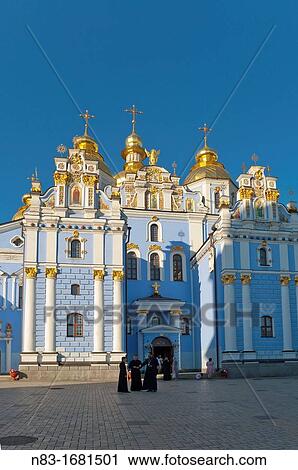Stock Image - St Michael's Church, Kiev, Ukraine, Europe. Fotosearch