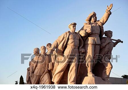 Stock Photo - Statue of the workers in Tiananmen Square.. Fotosearch