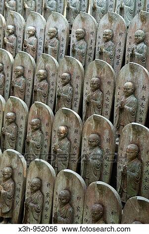 statuettes of Buddha, Daisho-in Temple, Miyajima island, Japan View Large Photo Image Stock Photograph - statuettes of Buddha, Daisho-in Temple, Miyajima island, Japan. Fotosearch