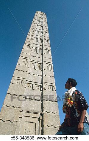 Stock Photograph - Stele. Axum. Ethiopia.. Fotosearch