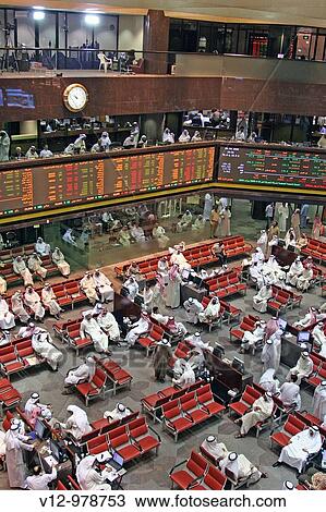 Stock Exchange at Kuwait City, Kuwait. View Large Photo Image Stock Image - Stock Exchange at Kuwait City, Kuwait.. Fotosearch