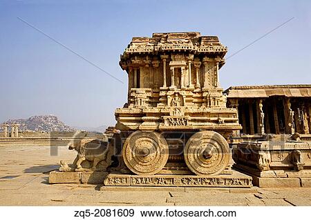 Stone chariot or ratha. General view Hampi, Karnataka, India. View Large Photo Image Stock Photo - Stone chariot or ratha. General view Hampi, Karnataka, India.. Fotosearch