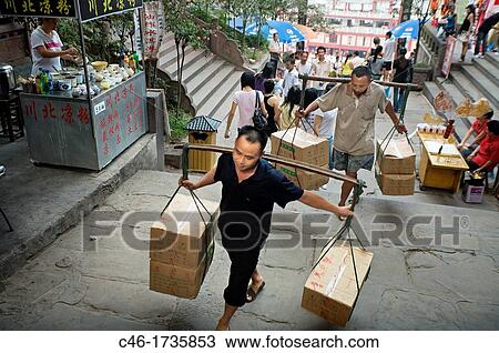 Street, Chongqing, Sichuan Province, Yangtze River, China. View Large Photo Image Stock Image - Street, Chongqing, Sichuan Province, Yangtze River, China.. Fotosearch