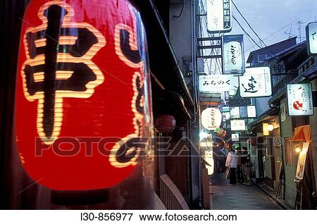 Street in Pontocho night time life district, Kyoto, Japan View Large Photo Image Stock Photo - Street in Pontocho night time life district, Kyoto, Japan. Fotosearch