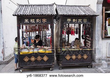 Street vendors in the Shantang Road area in Suzhou, China View Large Photo Image Stock Photo - Street vendors in the Shantang Road area in Suzhou, China. Fotosearch