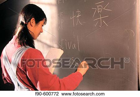Student from Taiwan does translation in university classroom View Large Photo Image Stock Image - Student from Taiwan does translation in university classroom. Fotosearch
